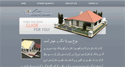 Desktop Screenshot of charagh.com